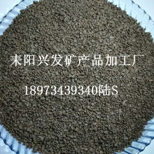 耒阳市兴发矿产品加工厂 优质矿产品供应的可靠合作伙伴