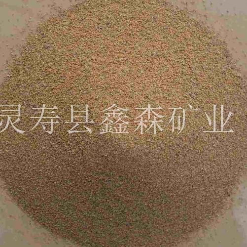 天然彩砂 真石漆彩砂厂家直销